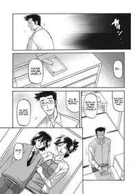 [Sanbun Kyoden] Gekkakou no Ori Ichi [English] [Digital]