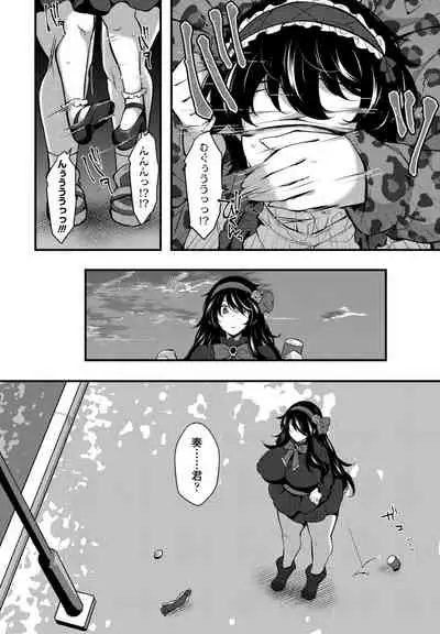 COMIC Penguin Club 2021-07