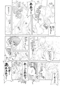 [Pretty Dolls] PULP Soushuuhen 2 (Street Figher)