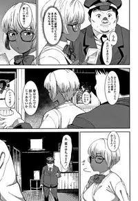 [Bakushishi AT] Joshi Kousei - schoolgirl anal sex