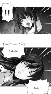[Fantastic Whale] Twin Slave Ch.1-33 (English) (Ongoing)