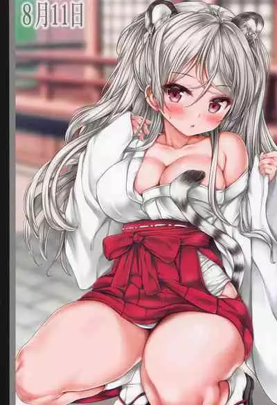 Teitoku no Nakayasumi. ∞