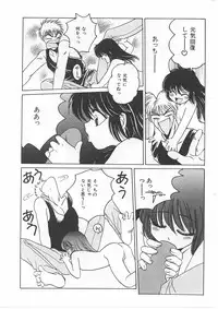 [Dr. Ten] Lolita Store