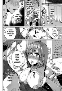 [Doumou] Suki Suki! Okaa-san (COMIC Shingeki 2015-07) [English] [aurawart]