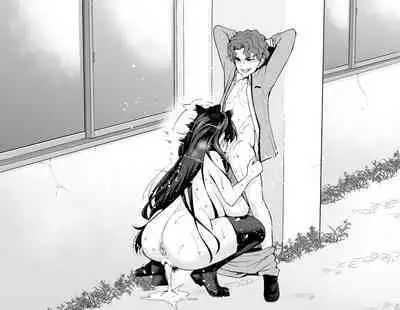 Rin Tohsaka, Shinji and cheating sex❤3