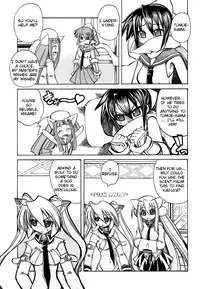 [Amatsu Sae] Marugoto Anju Gakuen Vol.3 Ch.16 [English] [Hidoi]