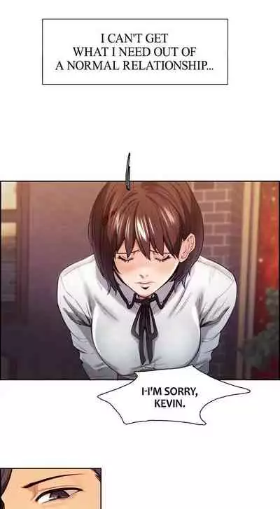 Taste of Forbbiden Fruit Ch.19/24