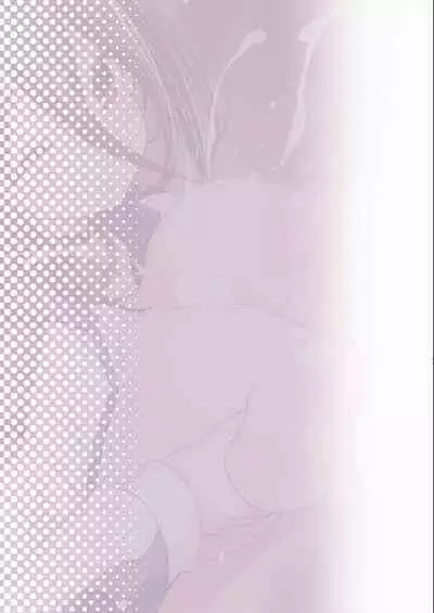 [odin (Kurokawa Izumi)] Hasumi to Issho ni Bonyuu Training (Blue Archive) [Digital]