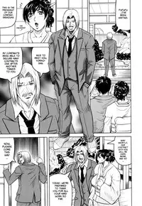 [Jamming] Mesunie Zuma Sacrifice [English] [Brolen]