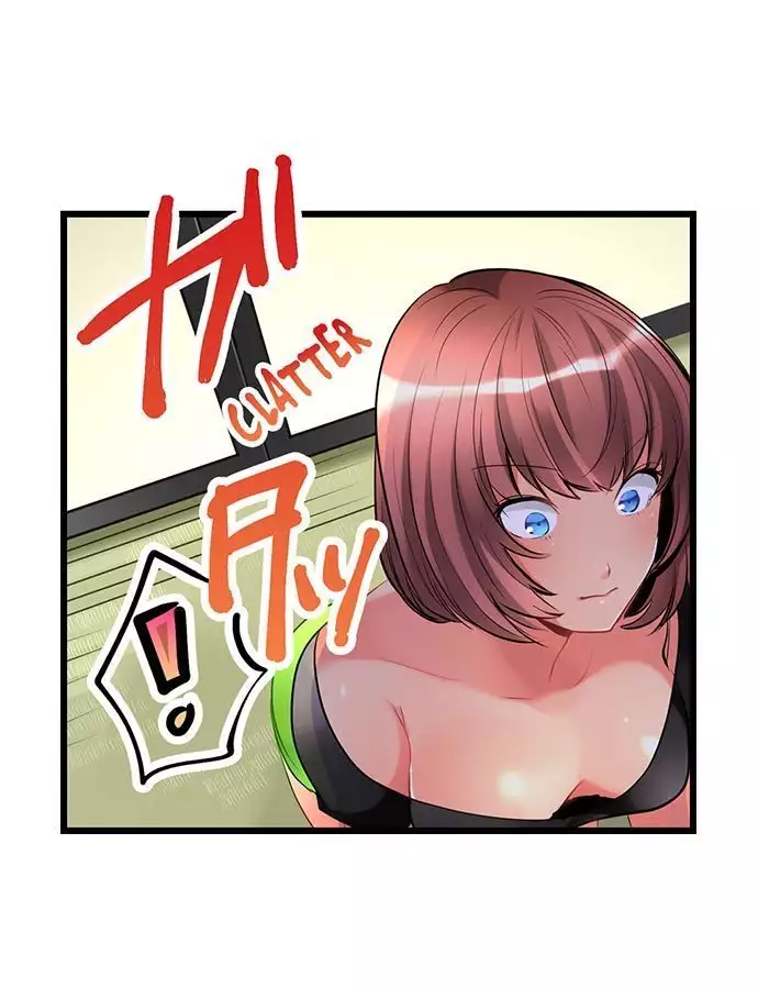 What She Fell On Was the Tip of My Dick