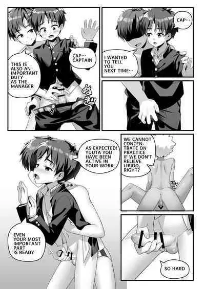 [PreteenParty (Ruki)] Akugi Shounen Kunren Nisshi | Naughty Boy's Training Log [English] [Digital]