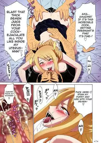 [Tsurikichi Doumei (Shiomi Yuusuke)] FAIRY SLAVE II (Fairy Tail) [English] [Colorized]