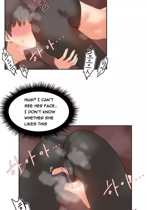 Hari Dormitory Ch.0-25