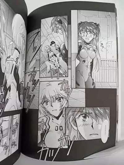 PEPPY ANGEL episode0.2