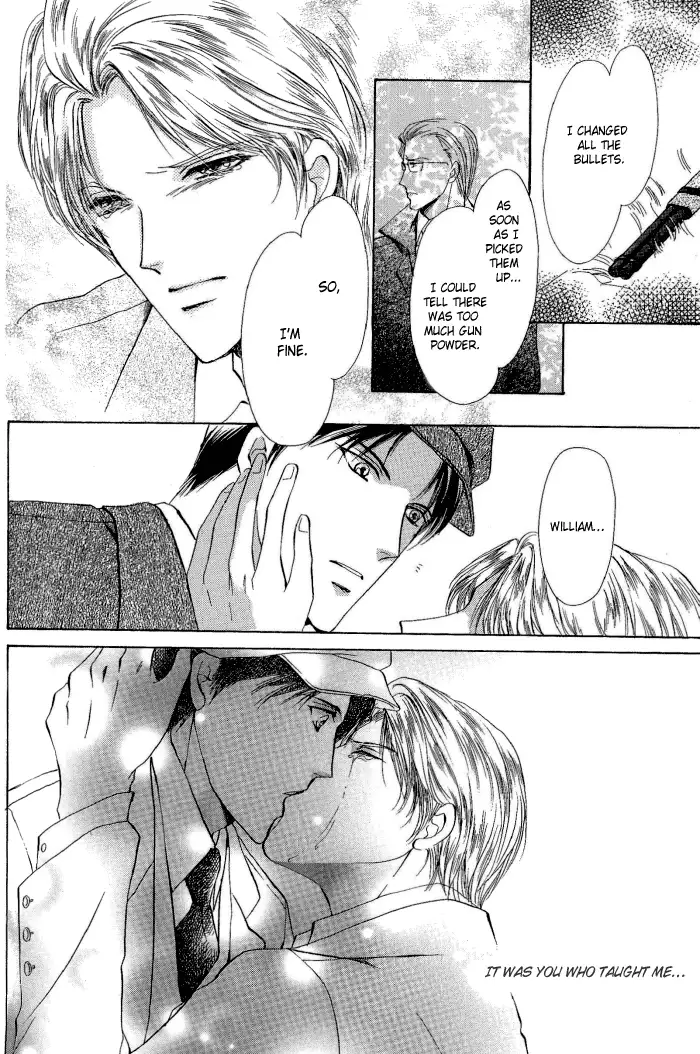 Like the Barren Wasteland