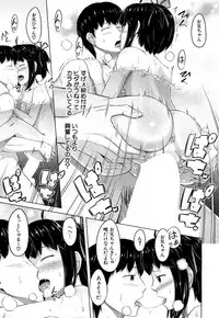 COMIC Mugen Tensei 2018-04 [Digital]