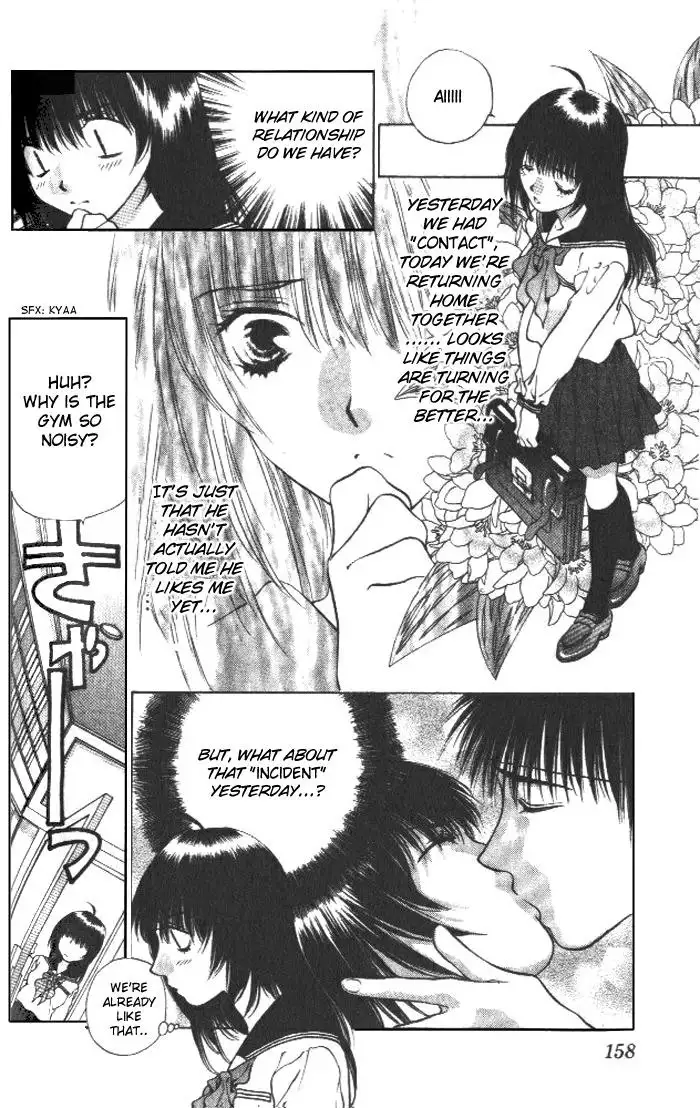 Girls Saurus V1 - CH5