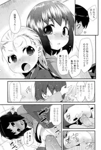 COMIC LO 2012-01 Vol. 94