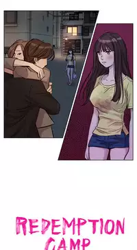 [Ramjak] Atonement Camp Ch.0-36 (Chinese)