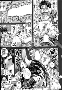 BUSTER COMIC 2014-07