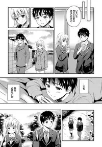 COMIC BAVEL 2017-05 [Digital]