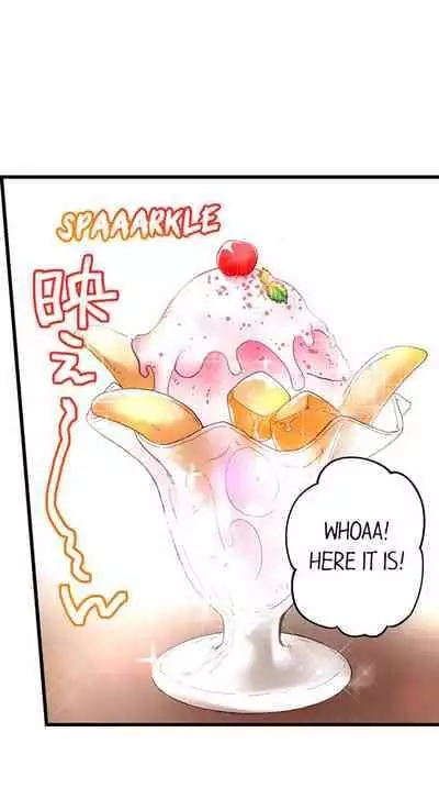 [Fujiko Momoshika] Only I Know Her Cumming Face (Ch.01~47) [English]