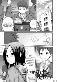 [Tsubaki Jushirou] Sister ⇔ Sister [English]