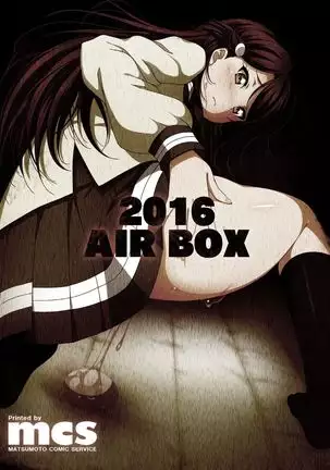 digital doujinshi collection