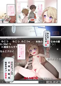 [N ga Mura-san (ohisashiburi)] Ohikkusu!! (Various) [Digital]