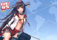 (COMIC1☆8) [Digital Lover (Nakajima Yuka)] D.L. action 85 (Kantai Collection -KanColle-)