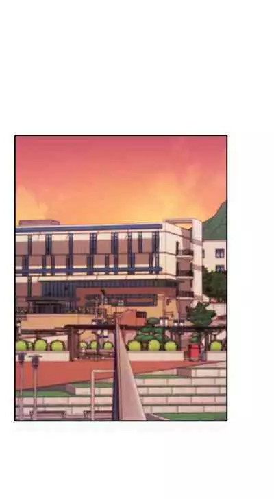 Is There No Goddess in My College? Ch.15/?