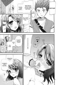 (COMIC1☆4) [Casmania (Mozuya Murasaki)] Dameda Ore mou Imouto Shika Mienai...! | Rotten me! I have eyes only for my little sister...! (Dragon Quest VI) [English] =LWB=