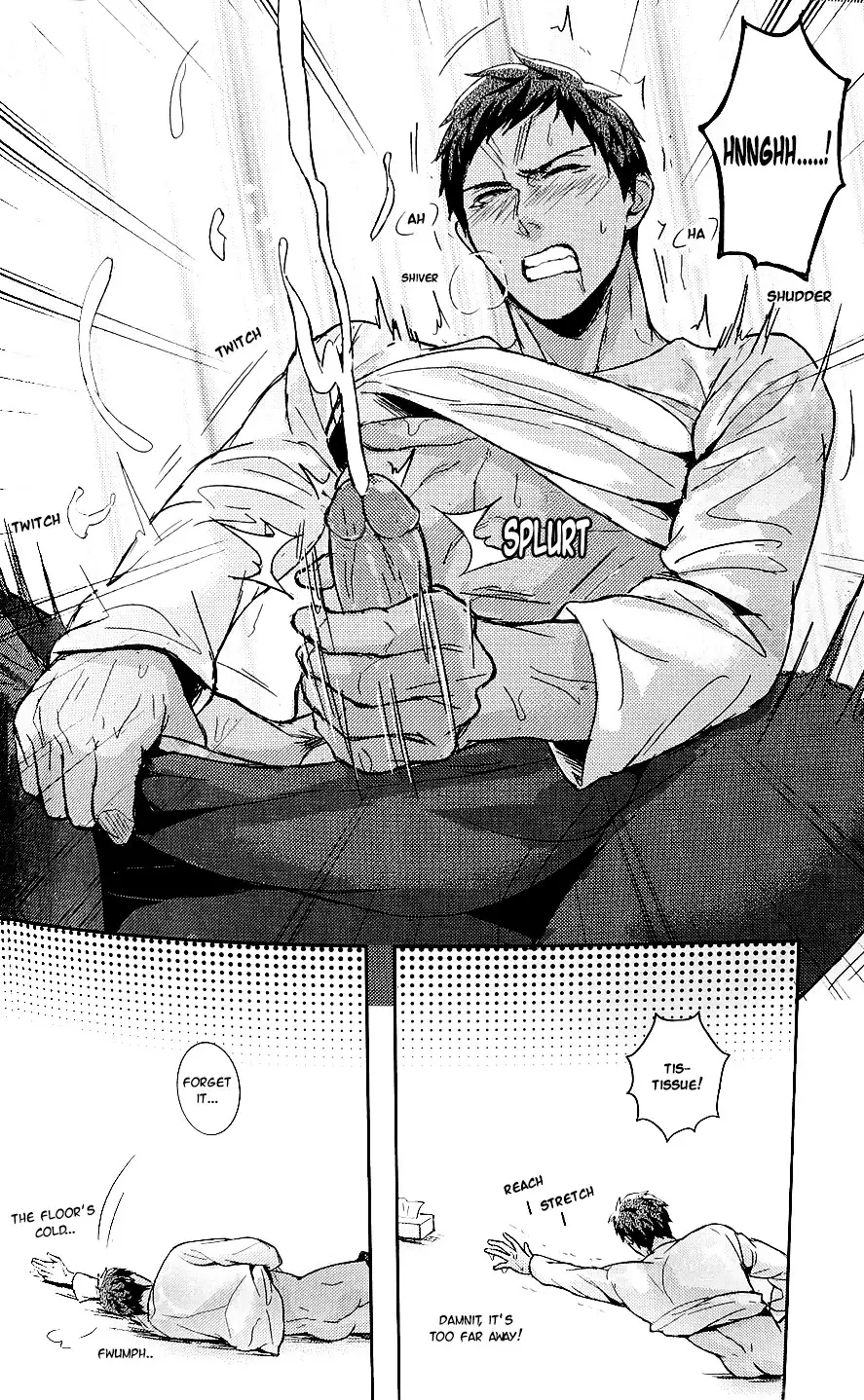 pill to ease loniness