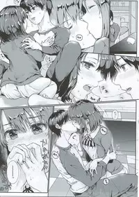 (COMIC1☆11) [Elily's Lab. (Ricca)] Lovable♭ (Saenai Heroine no Sodatekata)