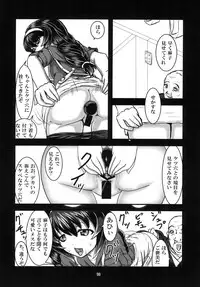 [N no Tsukue (Loriko)] Mako_MEKO_Panzer (Girls und Panzer) [Digital]