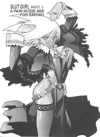 [Isutoshi] Slut Girl 3 [English]