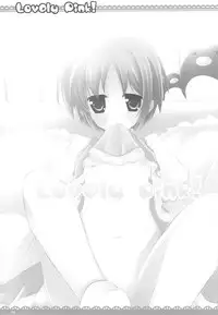 (COMIC1☆3) [ICHIGOSIZE (Natsume Eri)] Lovely pink! (Toaru Majutsu no Index)