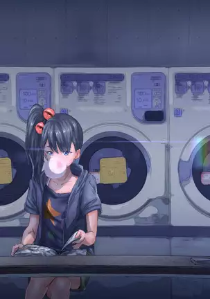 Watashi Totsuzen Hidoi Koto ni!