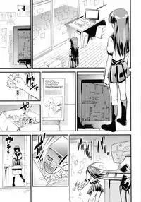 (C75) [Studio Kimigabuchi (Kmimaru)] Hi Energy 10 (Neon Genesis Evangelion) [English] =LWB=