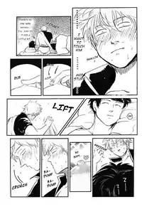 [Paraiso (Harada)] Nemuri Hime Hen | Sleeping Beauty (Gintama) [English]