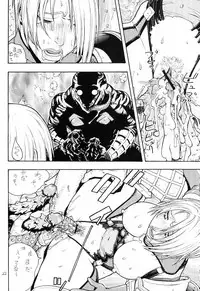 [From Japan (Aki Kyouma)] FIGHTERS GIGAMIX FGM Vol.18 (Soul Calibur)