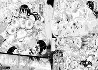 [Shiraha Mato] Loveraune ~ Idol Monster Girls