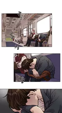 [Ramjak] Atonement Camp Ch.1-38 (English) (Ongoing)