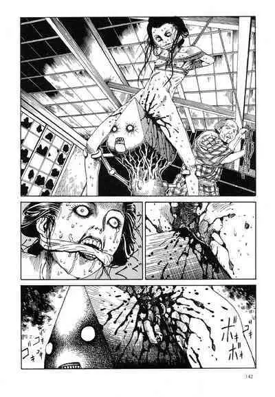 Korokoro Soushi - Ooedo Muzan Juusan Ku