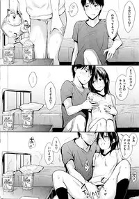 COMIC Kairakuten 2016-04