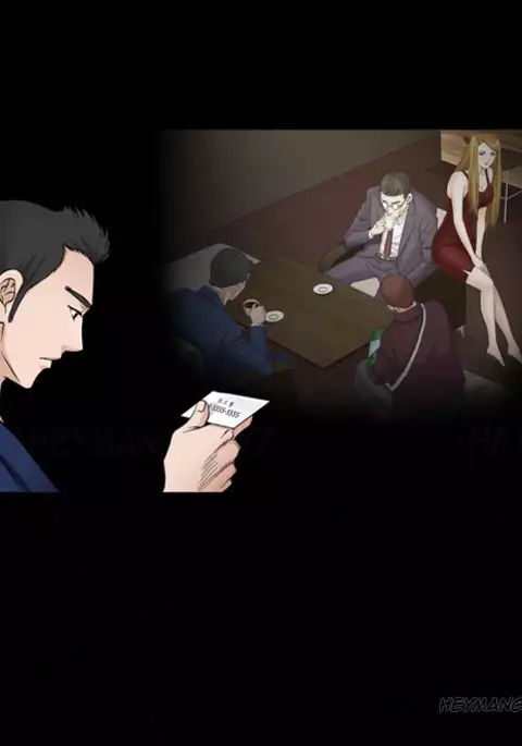 The Taste of Hands Ch.1-66