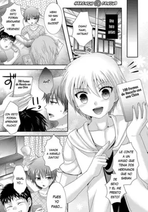 Nyotaika Ryoujoku!! II - 01