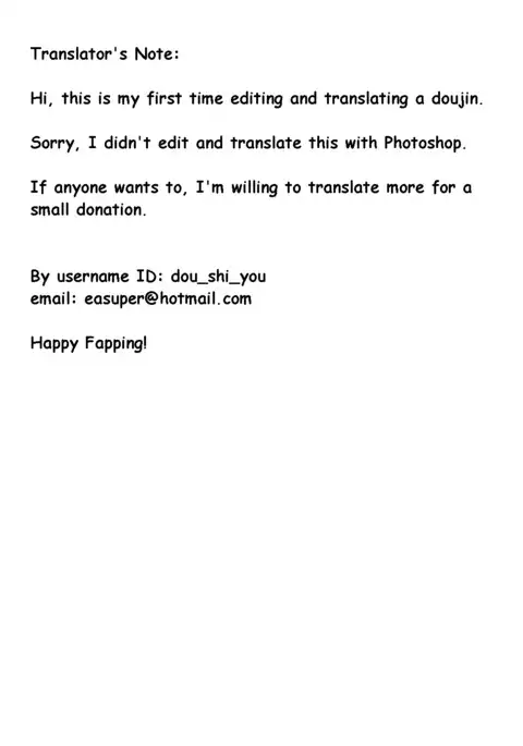 Watashi Wa, Kairakuizonshou Ch.3