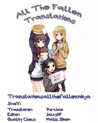 (C88) [RICKY-TICK (Fujii Rino)] Kancollation EX (Kantai Collection -KanColle-) [English] [ATF]