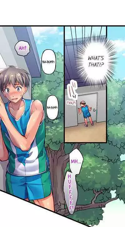 [Fujiko Momoshika] Only I Know Her Cumming Face (Ch.01~47) [English]